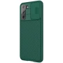 Nillkin CamShield Pro cover case for Samsung Galaxy S21 Plus (S21+ 5G) official NILLKIN store Nillkin CamShield Pro cover case for Samsung Galaxy S21 Plus (S21+ 5G) order from official NILLKIN store