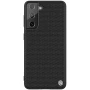 Nillkin Textured nylon fiber case for Samsung Galaxy S21 (S21 5G) official NILLKIN store Nillkin Textured nylon fiber case for Samsung Galaxy S21 (S21 5G) order from official NILLKIN store