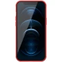 Nillkin Super Frosted Shield Pro Matte cover case for Apple iPhone 12 Pro Max 6.7 (with LOGO cutout) order from official NILLKIN store