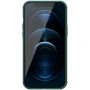 Nillkin Super Frosted Shield Pro Matte cover case for Apple iPhone 12 Pro Max 6.7 (with LOGO cutout) order from official NILLKIN store