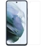 Nillkin Amazing H tempered glass screen protector for Samsung Galaxy S21 FE 5G (Fan edition 2021) official NILLKIN store Nillkin Amazing H tempered glass screen protector for Samsung Galaxy S21 FE 5G (Fan edition 2021) order from official NILLKIN store