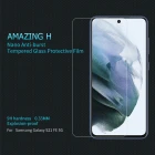 Nillkin Amazing H tempered glass screen protector for Samsung Galaxy S21 FE 5G (Fan edition 2021)