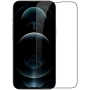 Nillkin Amazing CP+ Pro tempered glass screen protector for Apple iPhone 17e, Apple iPhone 16e, Apple iPhone 14 6.1 (2022), Apple iPhone 13, 13 Pro official NILLKIN store Nillkin Amazing CP+ Pro tempered glass screen protector for Apple iPhone 17e, Apple iPhone 16e, Apple iPhone 14 6.1 (2022), Apple iPhone 13, 13 Pro order from official NILLKIN store