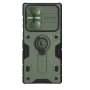 Nillkin CamShield Armor case for Samsung Galaxy S22 Ultra official NILLKIN store Nillkin CamShield Armor case for Samsung Galaxy S22 Ultra order from official NILLKIN store