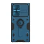 Nillkin CamShield Armor case for Samsung Galaxy S22 Ultra official NILLKIN store Nillkin CamShield Armor case for Samsung Galaxy S22 Ultra order from official NILLKIN store
