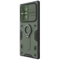 Nillkin CamShield Armor case for Samsung Galaxy S22 Ultra official NILLKIN store Nillkin CamShield Armor case for Samsung Galaxy S22 Ultra order from official NILLKIN store