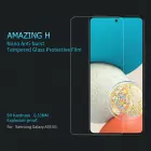 Nillkin Amazing H tempered glass screen protector for Samsung Galaxy A53 5G
