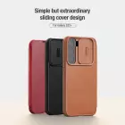 Nillkin Qin Pro Series Leather case for Samsung Galaxy S22 Plus (S22+) order from official NILLKIN store