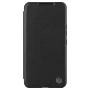 Nillkin Qin Pro Plain Leather + Cloth case for Samsung Galaxy S22 official NILLKIN store Nillkin Qin Pro Plain Leather + Cloth case for Samsung Galaxy S22 order from official NILLKIN store