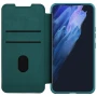 Nillkin Qin Pro Plain Leather + Cloth case for Samsung Galaxy S22 official NILLKIN store Nillkin Qin Pro Plain Leather + Cloth case for Samsung Galaxy S22 order from official NILLKIN store