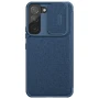 Nillkin Qin Pro Plain Leather + Cloth case for Samsung Galaxy S22 official NILLKIN store Nillkin Qin Pro Plain Leather + Cloth case for Samsung Galaxy S22 order from official NILLKIN store