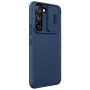 Nillkin Qin Pro Plain Leather + Cloth case for Samsung Galaxy S22 official NILLKIN store Nillkin Qin Pro Plain Leather + Cloth case for Samsung Galaxy S22 order from official NILLKIN store