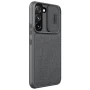 Nillkin Qin Pro Plain Leather + Cloth case for Samsung Galaxy S22 official NILLKIN store Nillkin Qin Pro Plain Leather + Cloth case for Samsung Galaxy S22 order from official NILLKIN store