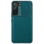 Nillkin Qin Pro Plain Leather + Cloth case for Samsung Galaxy S22 official NILLKIN store Nillkin Qin Pro Plain Leather + Cloth case for Samsung Galaxy S22 order from official NILLKIN store