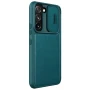 Nillkin Qin Pro Plain Leather + Cloth case for Samsung Galaxy S22 official NILLKIN store Nillkin Qin Pro Plain Leather + Cloth case for Samsung Galaxy S22 order from official NILLKIN store