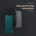 Nillkin Qin Pro Plain Leather + Cloth case for Samsung Galaxy S22 Plus (S22+) order from official NILLKIN store