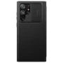 Nillkin Qin Pro Plain Leather + Cloth case for Samsung Galaxy S22 Ultra official NILLKIN store Nillkin Qin Pro Plain Leather + Cloth case for Samsung Galaxy S22 Ultra order from official NILLKIN store