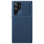 Nillkin Qin Pro Plain Leather + Cloth case for Samsung Galaxy S22 Ultra official NILLKIN store Nillkin Qin Pro Plain Leather + Cloth case for Samsung Galaxy S22 Ultra order from official NILLKIN store