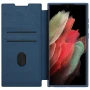 Nillkin Qin Pro Plain Leather + Cloth case for Samsung Galaxy S22 Ultra official NILLKIN store Nillkin Qin Pro Plain Leather + Cloth case for Samsung Galaxy S22 Ultra order from official NILLKIN store