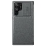 Nillkin Qin Pro Plain Leather + Cloth case for Samsung Galaxy S22 Ultra official NILLKIN store Nillkin Qin Pro Plain Leather + Cloth case for Samsung Galaxy S22 Ultra order from official NILLKIN store