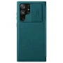 Nillkin Qin Pro Plain Leather + Cloth case for Samsung Galaxy S22 Ultra official NILLKIN store Nillkin Qin Pro Plain Leather + Cloth case for Samsung Galaxy S22 Ultra order from official NILLKIN store