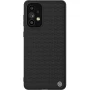 Nillkin Textured nylon fiber case for Samsung Galaxy A73 5G order from official NILLKIN store