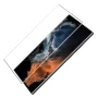 Nillkin Amazing 3D CP+ Max tempered glass screen protector for Samsung Galaxy S22 Ultra official NILLKIN store Nillkin Amazing 3D CP+ Max tempered glass screen protector for Samsung Galaxy S22 Ultra order from official NILLKIN store