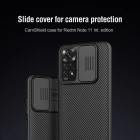 Nillkin CamShield cover case for Xiaomi Redmi Note 11 (Global, 4G) order from official NILLKIN store