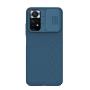Nillkin CamShield cover case for Xiaomi Redmi Note 11S 4G (Global) official NILLKIN store Nillkin CamShield cover case for Xiaomi Redmi Note 11S 4G (Global) order from official NILLKIN store