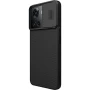 Nillkin CamShield cover case for Oneplus Ace 5G, Oneplus 10R 5G order from official NILLKIN store