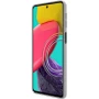 Nillkin Super Frosted Shield Matte cover case for Samsung Galaxy M53 5G order from official NILLKIN store