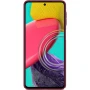 Nillkin Super Frosted Shield Matte cover case for Samsung Galaxy M53 5G order from official NILLKIN store