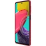 Nillkin Super Frosted Shield Matte cover case for Samsung Galaxy M53 5G order from official NILLKIN store