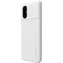 Nillkin Super Frosted Shield Matte cover case for Xiaomi Poco M4 5G order from official NILLKIN store