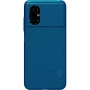 Nillkin Super Frosted Shield Matte cover case for Xiaomi Poco M4 5G order from official NILLKIN store