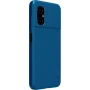 Nillkin Super Frosted Shield Matte cover case for Xiaomi Poco M4 5G order from official NILLKIN store
