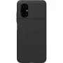 Nillkin Super Frosted Shield Matte cover case for Xiaomi Poco M4 5G order from official NILLKIN store
