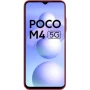 Nillkin Super Frosted Shield Matte cover case for Xiaomi Poco M4 5G order from official NILLKIN store