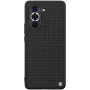 Nillkin Textured nylon fiber case for Huawei Nova 10 Pro official NILLKIN store Nillkin Textured nylon fiber case for Huawei Nova 10 Pro order from official NILLKIN store