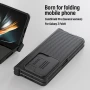 Nillkin CamShield Pro Lite version cover case for Samsung Galaxy Z Fold4 (Fold 4 5G), W23 order from official NILLKIN store