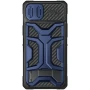 Nillkin Adventurer Pro shock-resistant case for Apple iPhone 14 Plus (iPhone 14+) 6.7 (2022) order from official NILLKIN store