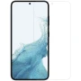 Nillkin Amazing H+ Pro tempered glass screen protector for Samsung Galaxy S23 official NILLKIN store Nillkin Amazing H+ Pro tempered glass screen protector for Samsung Galaxy S23 order from official NILLKIN store
