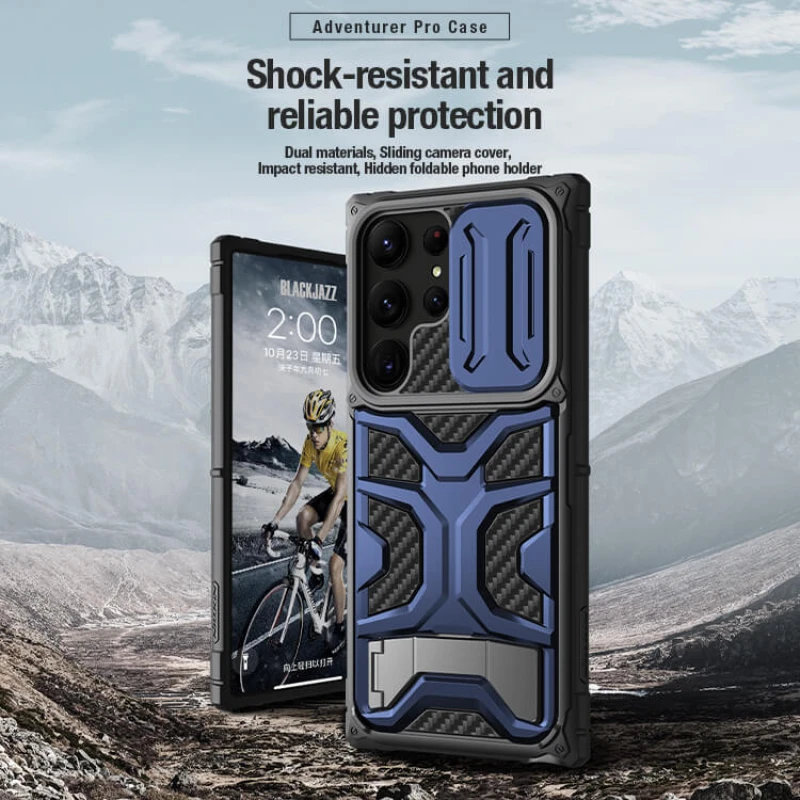 Nillkin Adventurer Pro shock-resistant case for Samsung Galaxy S23 Ultra official NILLKIN store Nillkin Adventurer Pro shock-resistant case for Samsung Galaxy S23 Ultra order from official NILLKIN store