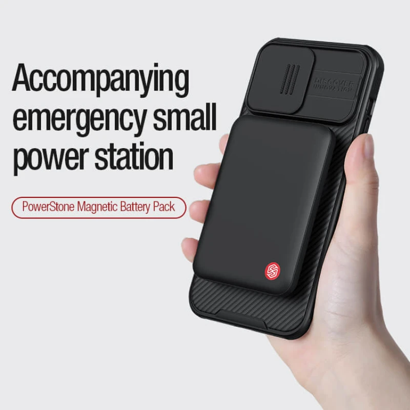 Nillkin Magnetic PowerStone Magnetic Battery Pack official NILLKIN store Nillkin Magnetic PowerStone Magnetic Battery Pack order from official NILLKIN store