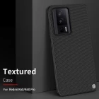 Nillkin Textured nylon fiber case for Xiaomi Redmi K60, K60 Pro, Xiaomi Poco F5 Pro order from official NILLKIN store
