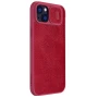 Nillkin Qin Pro Series Leather case for Apple iPhone 15 Plus (iPhone 15+) 6.7 (2023) order from official NILLKIN store