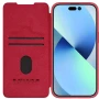 Nillkin Qin Pro Series Leather case for Apple iPhone 15 Plus (iPhone 15+) 6.7 (2023) order from official NILLKIN store