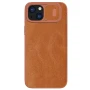 Nillkin Qin Pro Series Leather case for Apple iPhone 15 Plus (iPhone 15+) 6.7 (2023) order from official NILLKIN store