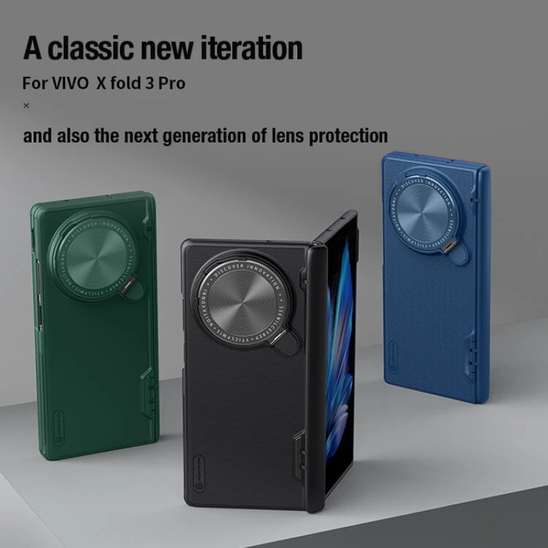 Nillkin Frosted shield Prop Camera protective cover case for Vivo X Fold 3 Pro (Vivo X Fold3 Pro) official NILLKIN store Nillkin Frosted shield Prop Camera protective cover case for Vivo X Fold 3 Pro (Vivo X Fold3 Pro) order from official NILLKIN store