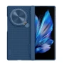 Nillkin Frosted shield Prop Camera protective cover case for Vivo X Fold 3 Pro (Vivo X Fold3 Pro) official NILLKIN store Nillkin Frosted shield Prop Camera protective cover case for Vivo X Fold 3 Pro (Vivo X Fold3 Pro) order from official NILLKIN store